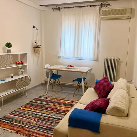 Two Bedroom Cozy In Ano Poli * Tesalónica